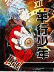 《归途的站台》剧照